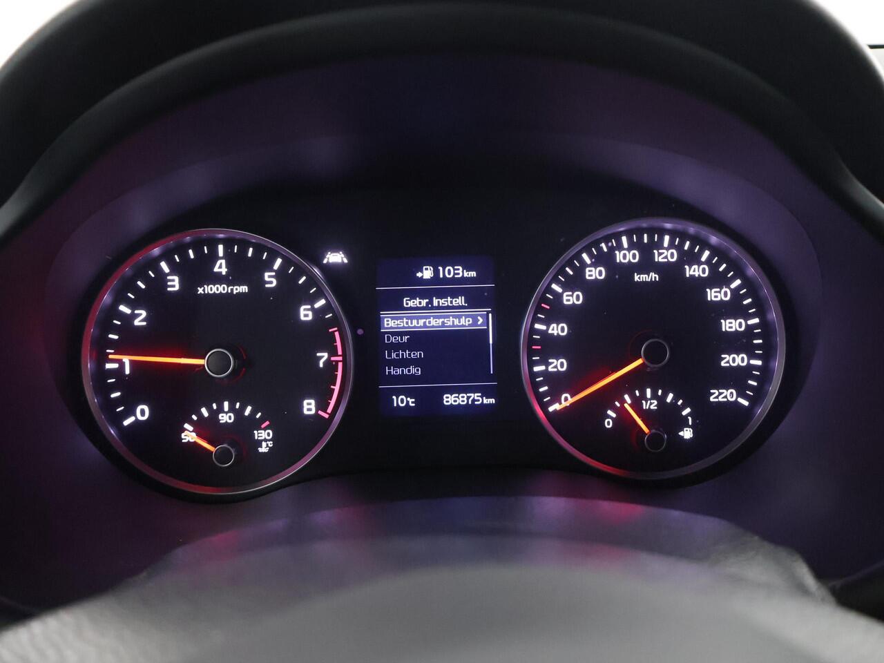 KIA RIO 1.0 TGDI GT-Line | Navigatie | Parkeercamera | stoel/Stuurwielverwarming | Climate Control |