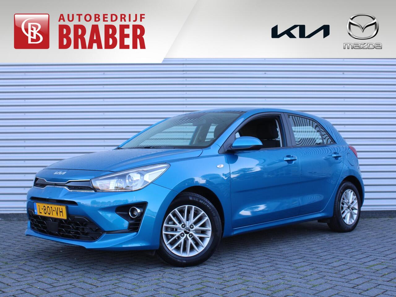 KIA RIO 1.0 T-GDi MHEV DynamicLine | Camera | Navi | Carplay | Clima | Cruise | 15" LM | PDC |