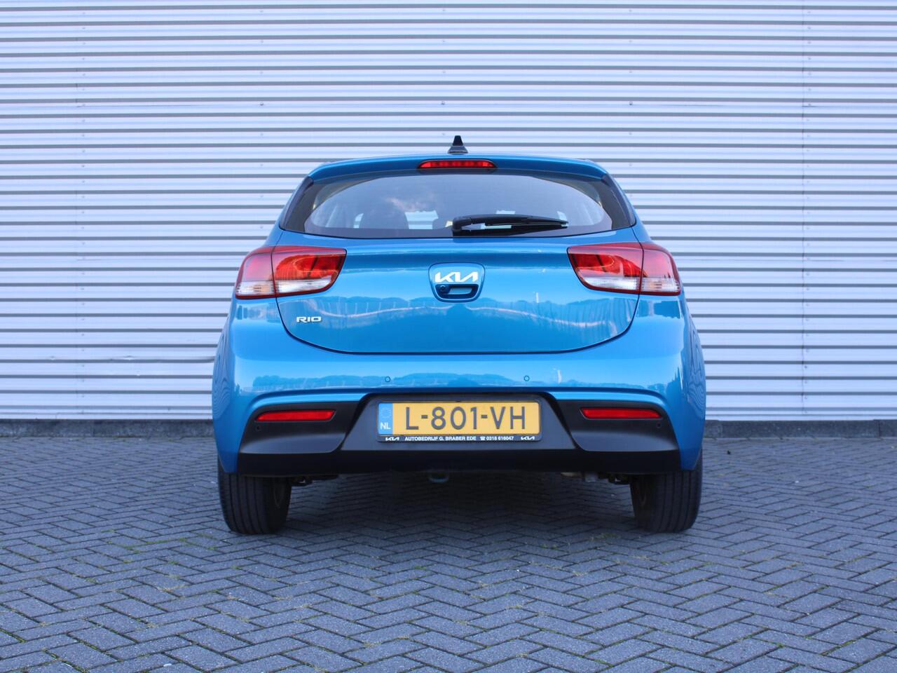 KIA RIO 1.0 T-GDi MHEV DynamicLine | Camera | Navi | Carplay | Clima | Cruise | 15" LM | PDC |