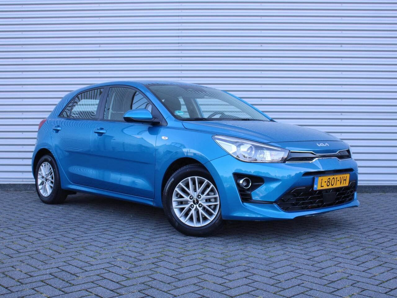 KIA RIO 1.0 T-GDi MHEV DynamicLine | Camera | Navi | Carplay | Clima | Cruise | 15" LM | PDC |