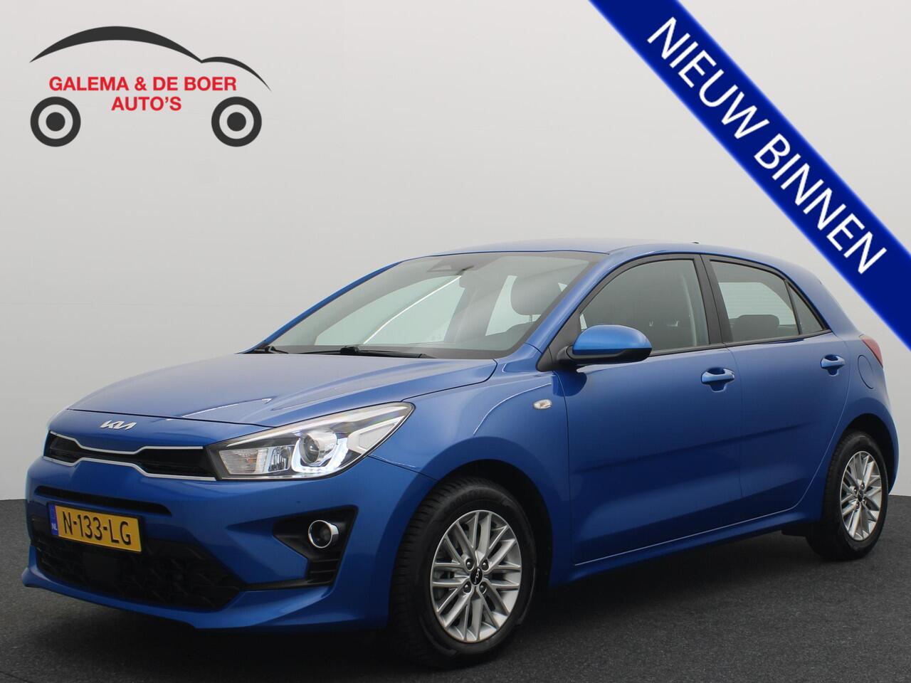 KIA RIO 1.0 T-GDi MHEV DynamicLine CAMERA / CARPLAY / NAVI / CLIMA / PDC / BLUETOOTH / CRUISE / NL-AUTO