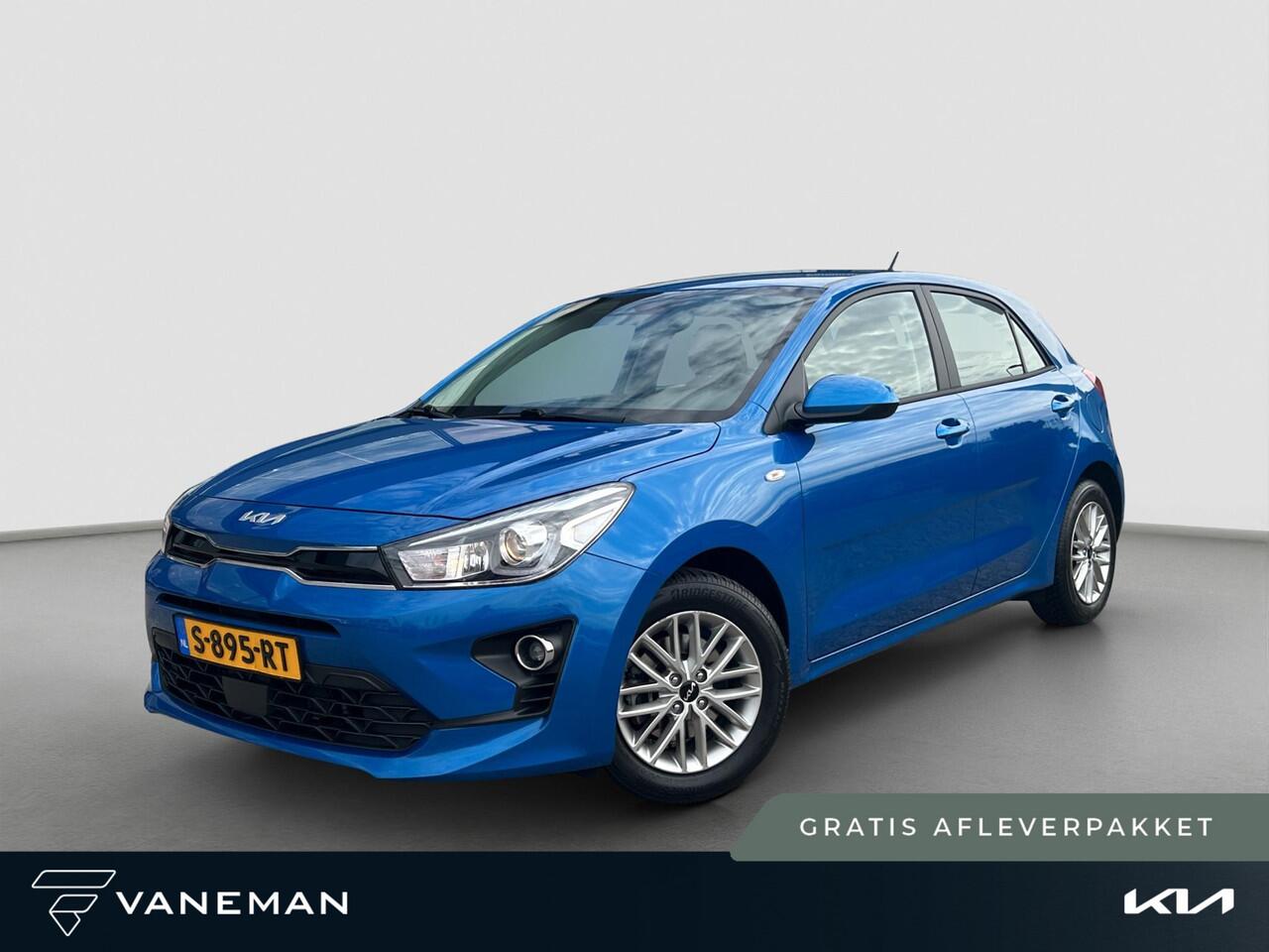KIA RIO 1.0 T-GDi MHEV DynamicLine | Navigatie | Achteruitrijcamera | Cruise Control | Carplay/Android Auto |