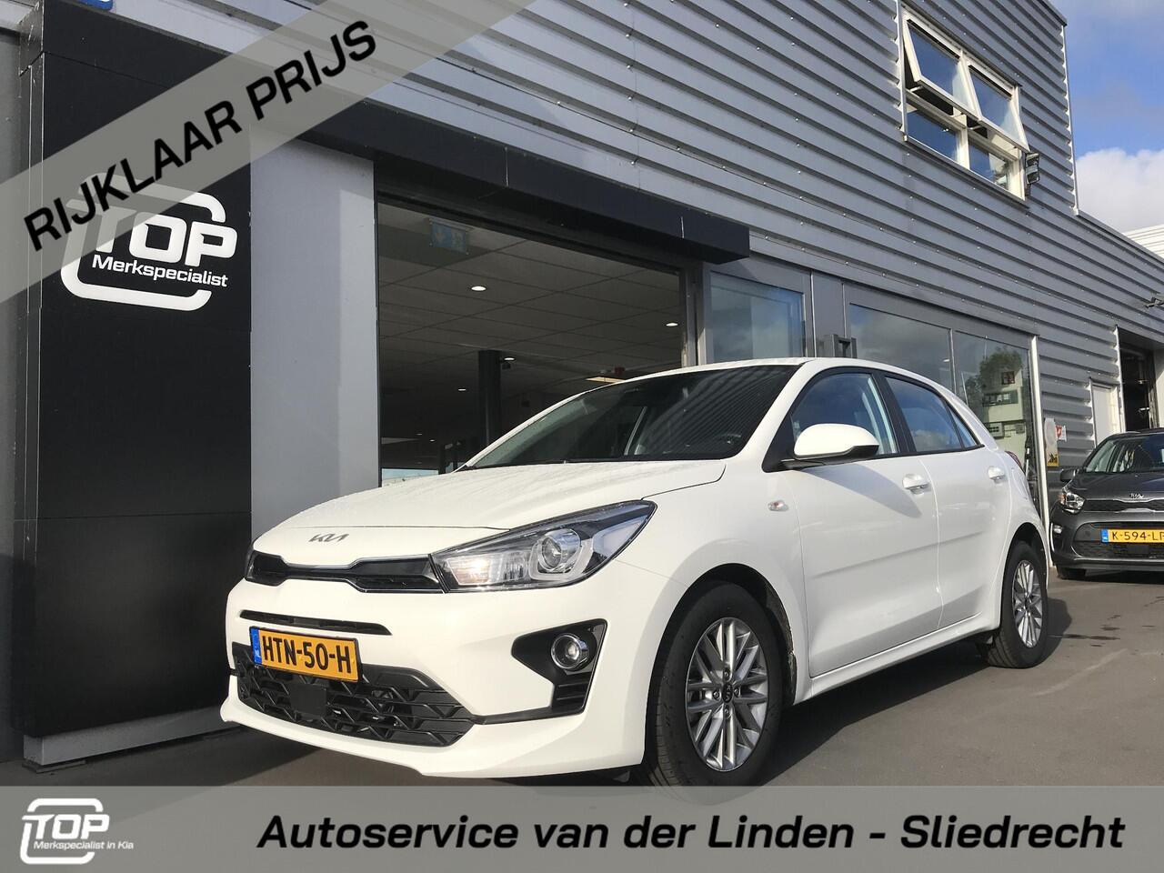 KIA RIO 1.0 T-GDi DynamicPlusLine Automaat 7 JAAR GARANTIE