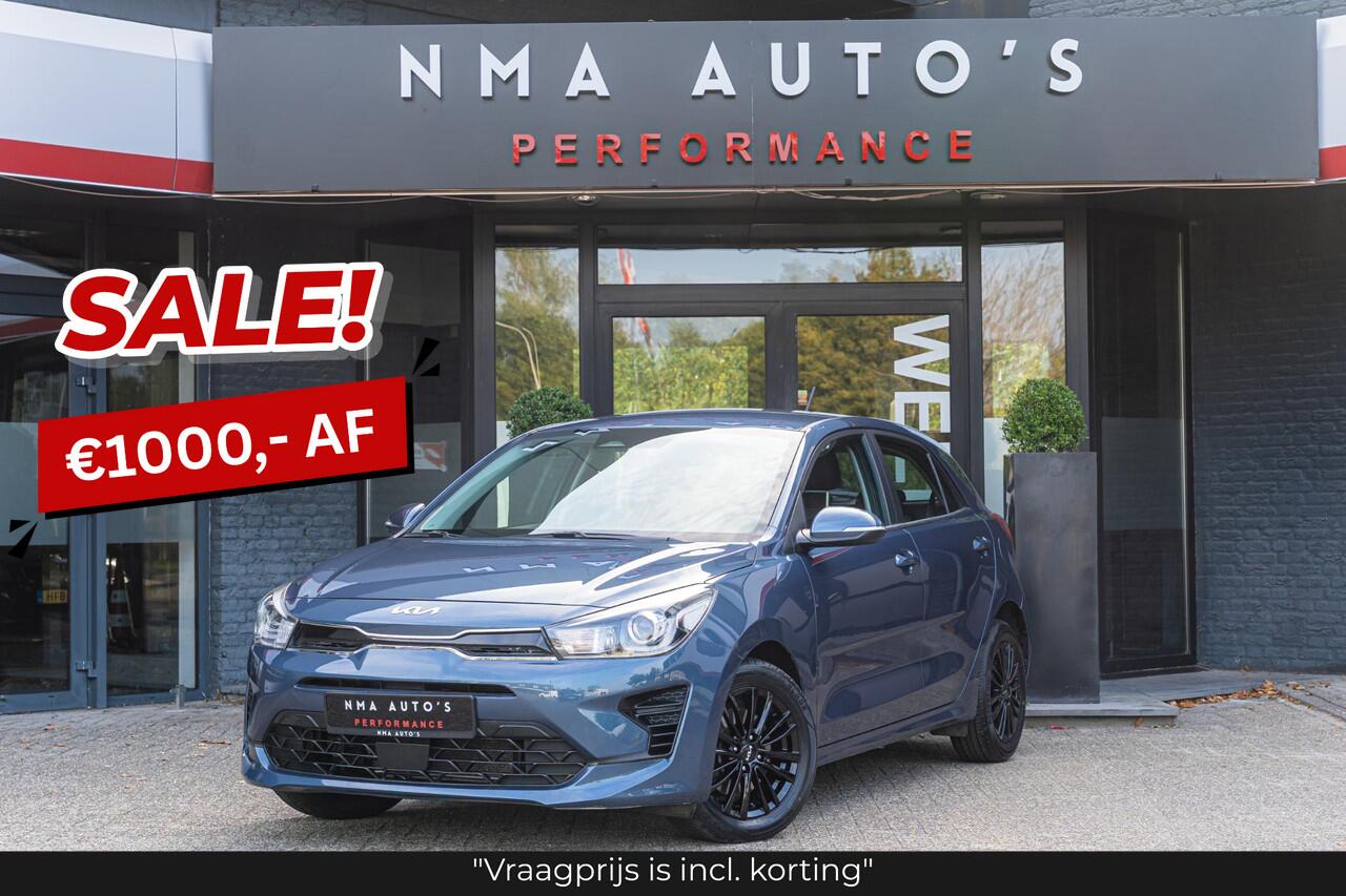 KIA RIO 1.2 UNIEK | STUURVERWARMING | CARPLAY | STOELVERWARMING | GARANTIE