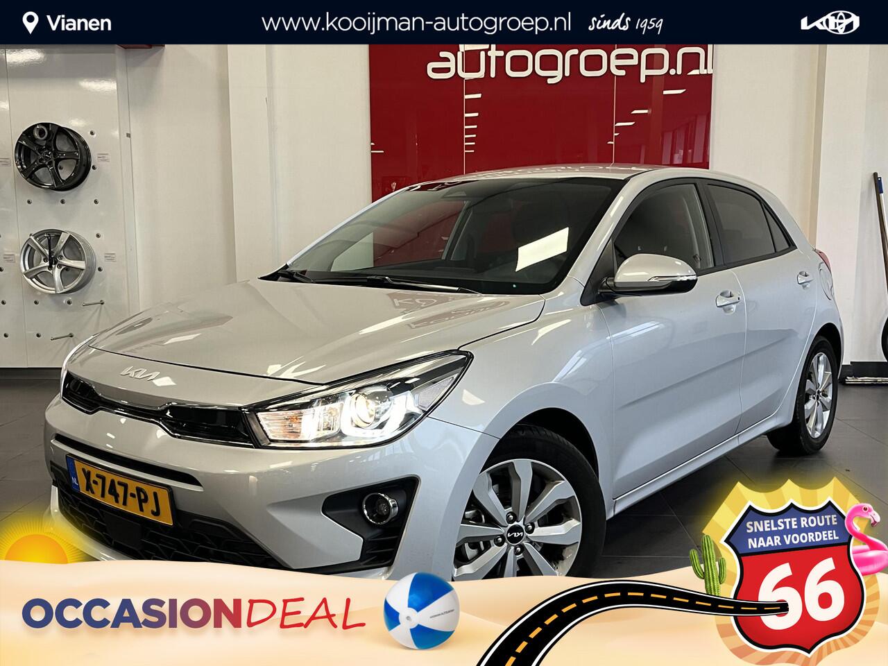 KIA RIO 1.0 T-GDi MHEV DynamicPlusLine | Slechts 4.299km gereden! | Mét trekhaak | Apple Carplay/Android Auto | Adaptive cruise control | Keyless | Achteruitrij camera | Parkeersensoren achter | Full map navigatie |