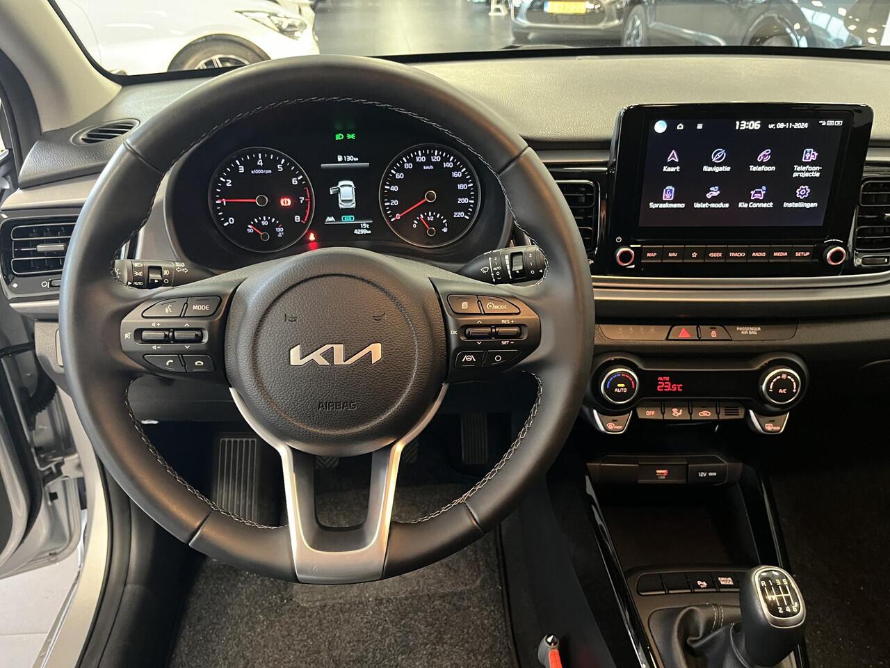 KIA RIO 1.0 T-GDi MHEV DynamicPlusLine | Slechts 4.299km gereden! | Mét trekhaak | Apple Carplay/Android Auto | Adaptive cruise control | Keyless | Achteruitrij camera | Parkeersensoren achter | Full map navigatie |