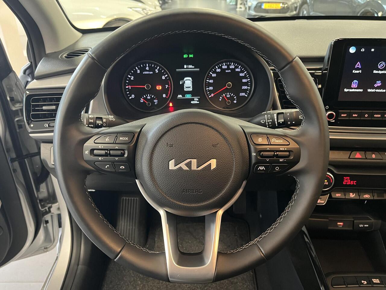KIA RIO 1.0 T-GDi MHEV DynamicPlusLine | Slechts 4.299km gereden! | Mét trekhaak | Apple Carplay/Android Auto | Adaptive cruise control | Keyless | Achteruitrij camera | Parkeersensoren achter | Full map navigatie |
