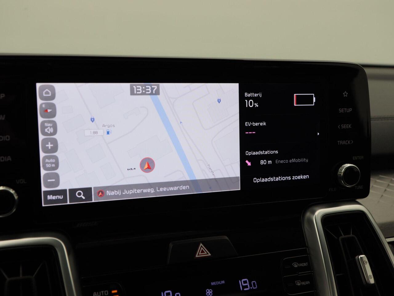 KIA SORENTO 1.6 T-GDi Plug-in Hybrid 4WD ExecutiveLine 7p. Automaat | Panoramadak | 360° Camera | Adaptive Cruise | Trekhaak | 19 Inch | 169.153 Km!