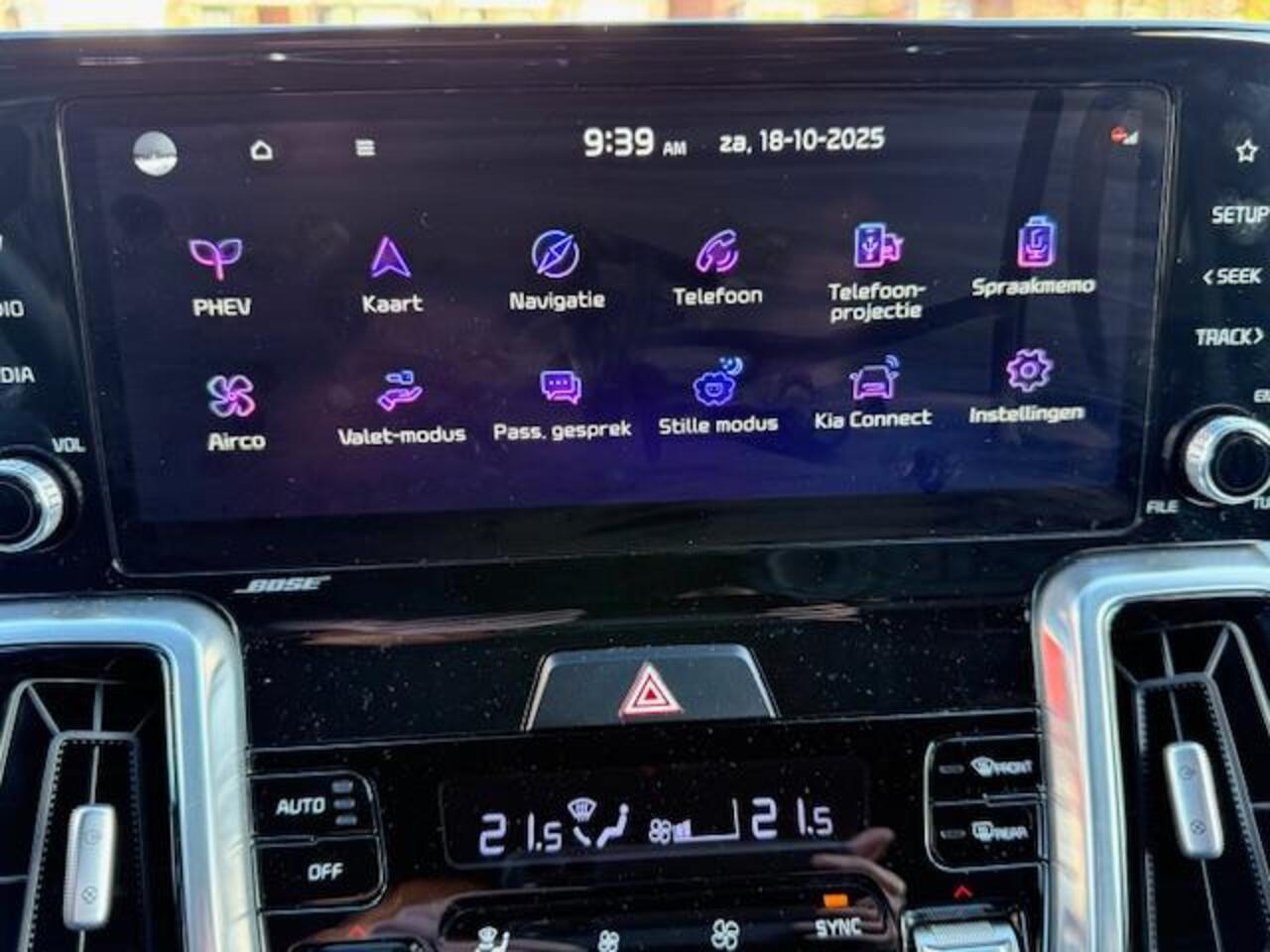 KIA SORENTO 1.6 T-GDI Plug-in Hybrid 4WD ExecutiveLine Pano Leder Trekhaak