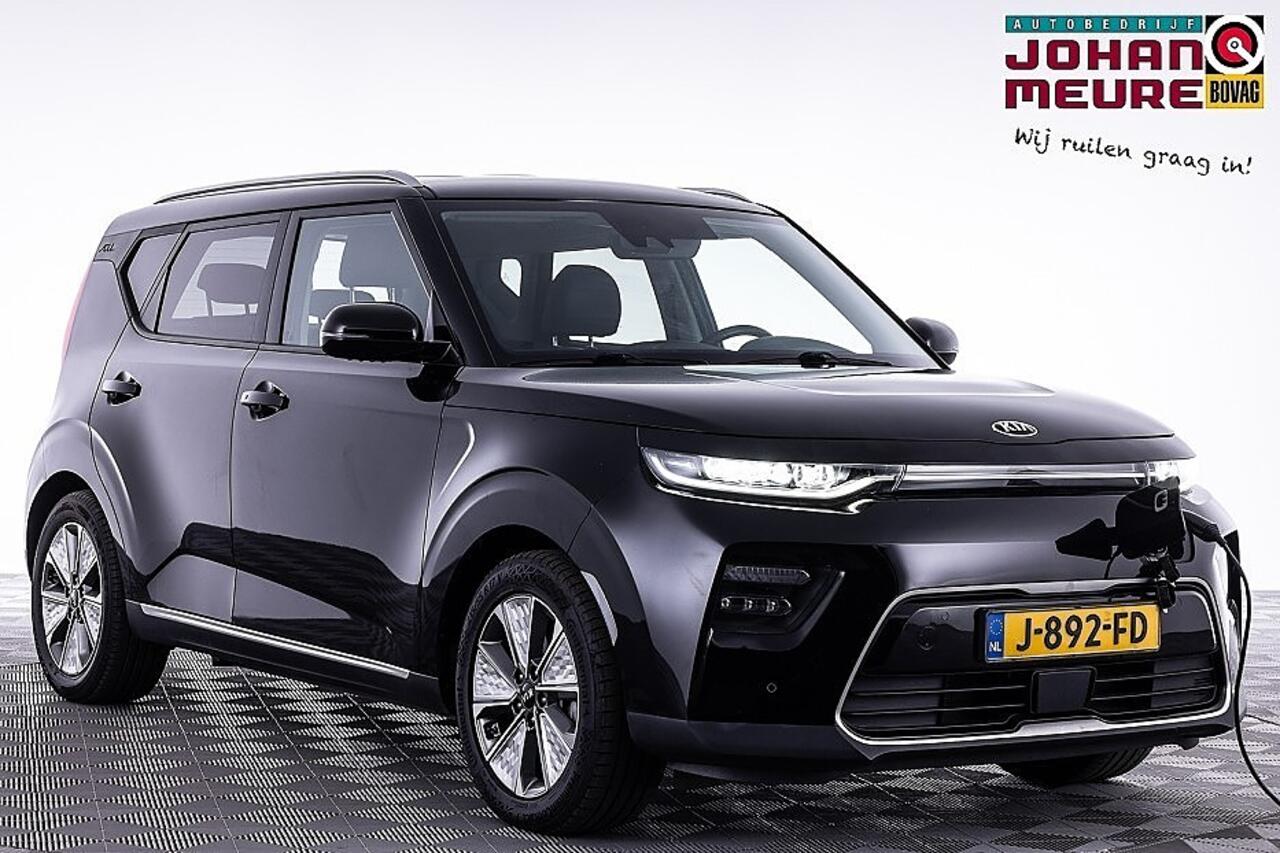 KIA SOUL e-Soul ExecutiveLine 64 kWh | SOH 100% | NAVI | LEDER | Stoelventilatie
