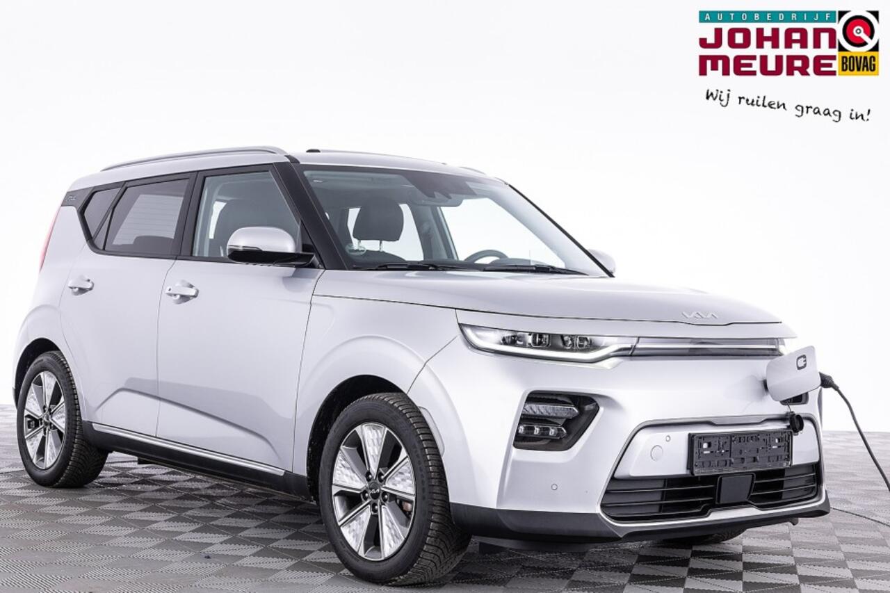 KIA SOUL e-Soul ExecutiveLine 64 kWh | SCHUIFDAK | LEDER | LED