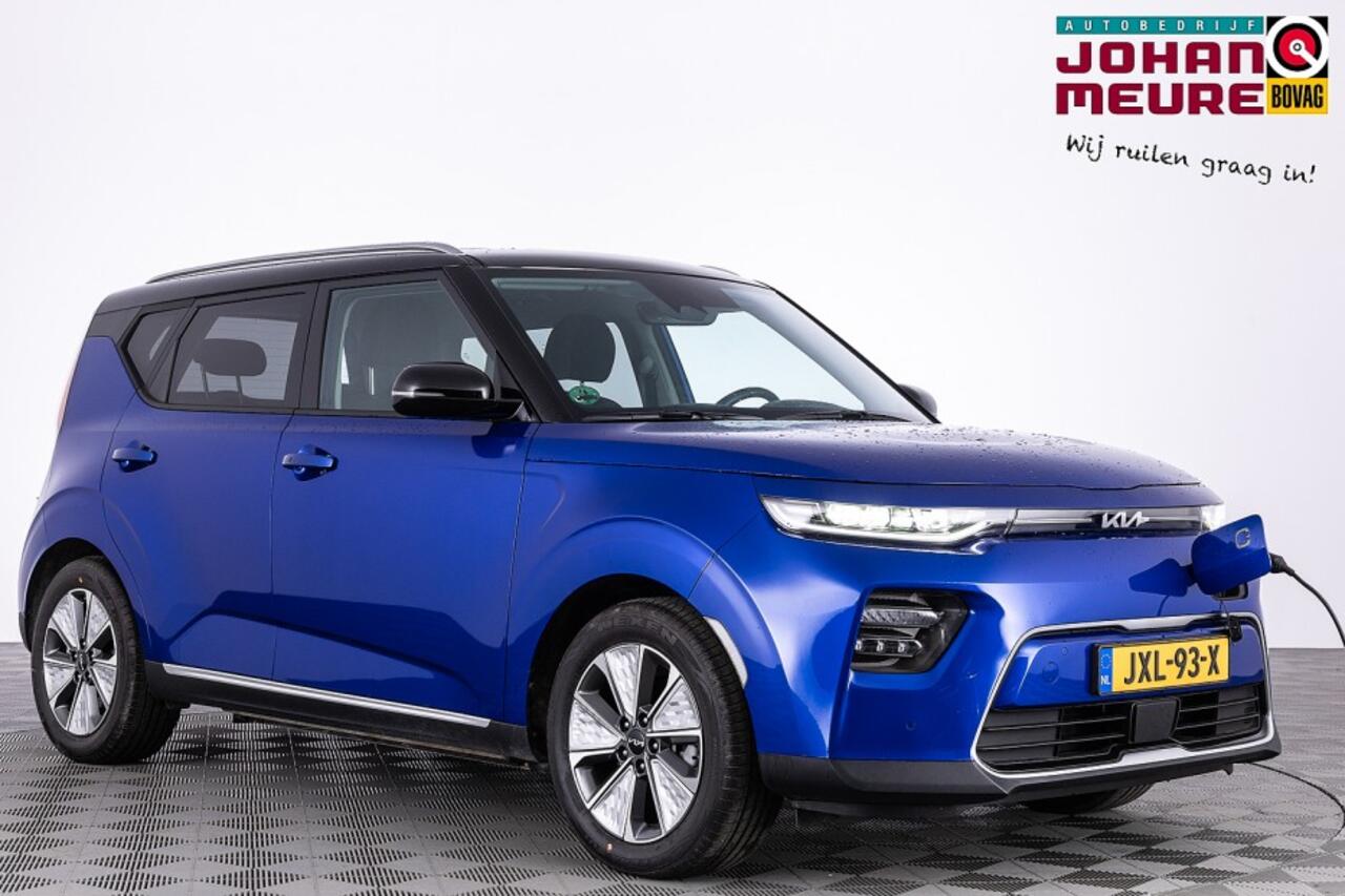 KIA SOUL e-Soul DynamicLine 64 kWh | SOH = 98,6% | NAVI | ECC | VELGEN | Stoelverwarming
