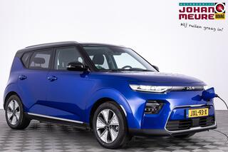 kia-soul-e-soul-dynamicline-64-kwh-