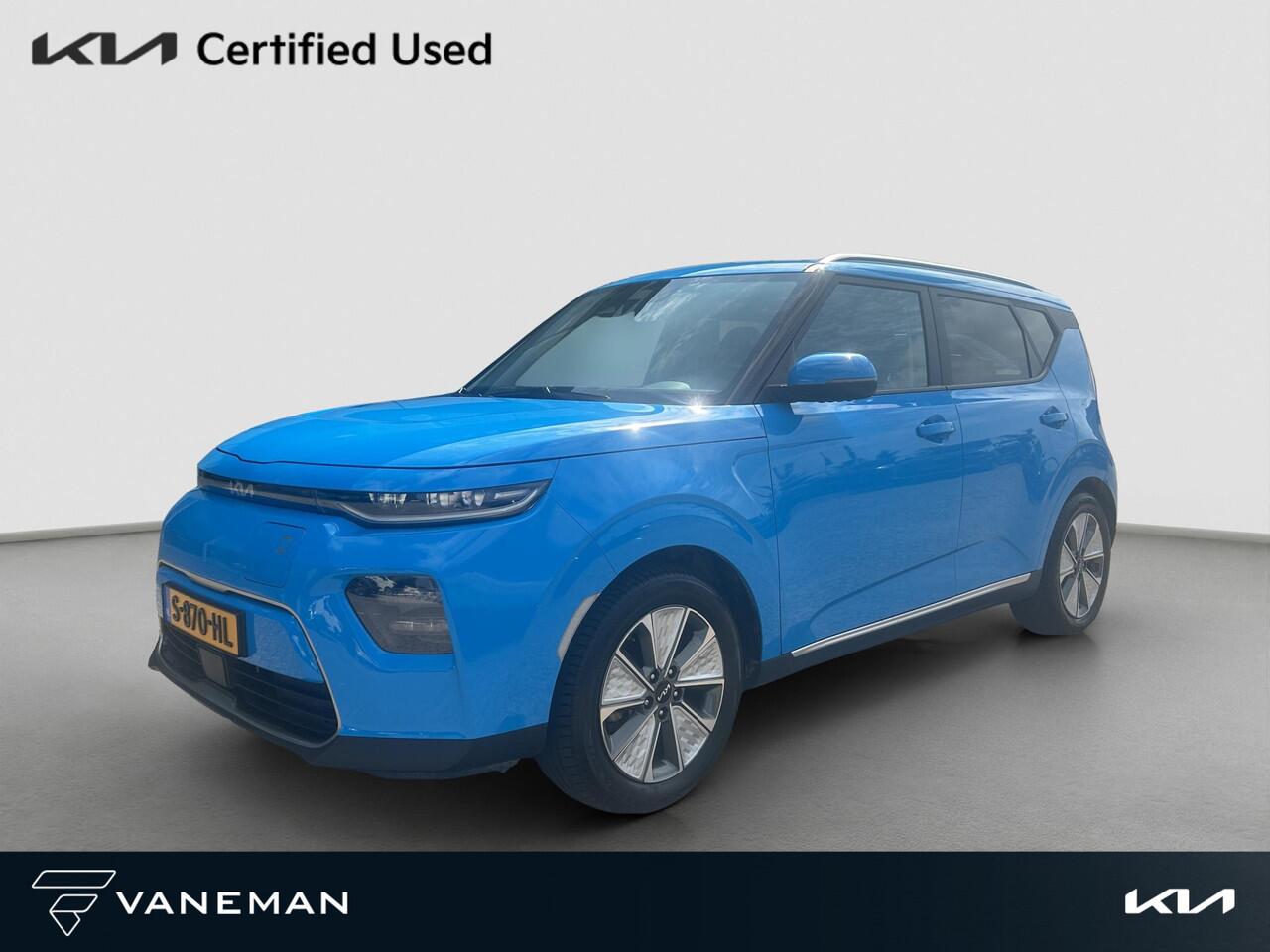 KIA SOUL e-Soul DynamicLine 64 kWh | LED | Navigatie | Cruise | Camera |