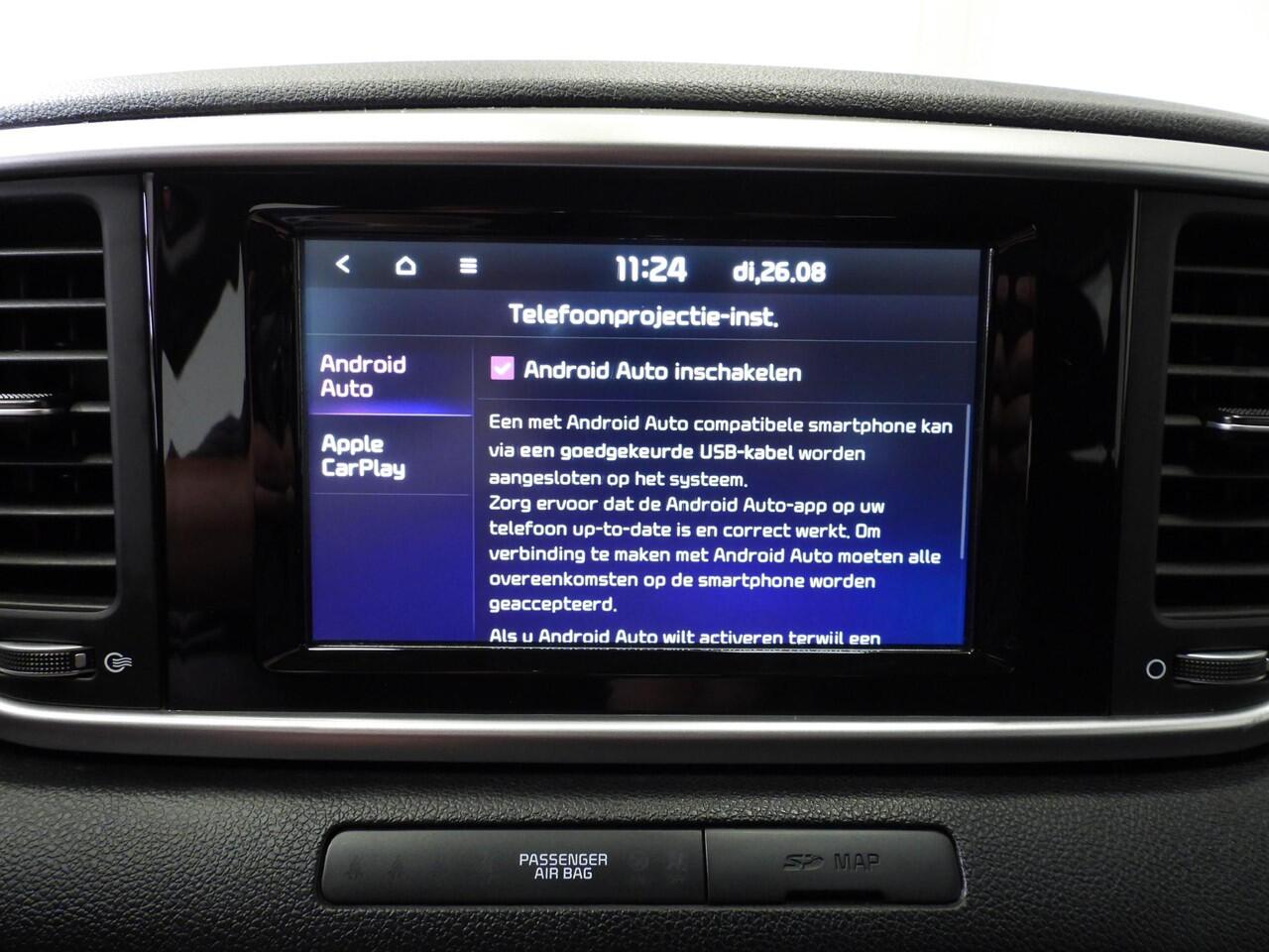 KIA SPORTAGE 1.6 GDI DynamicLine NAVI/CAMERA/TREKHAAK/17"LMV!