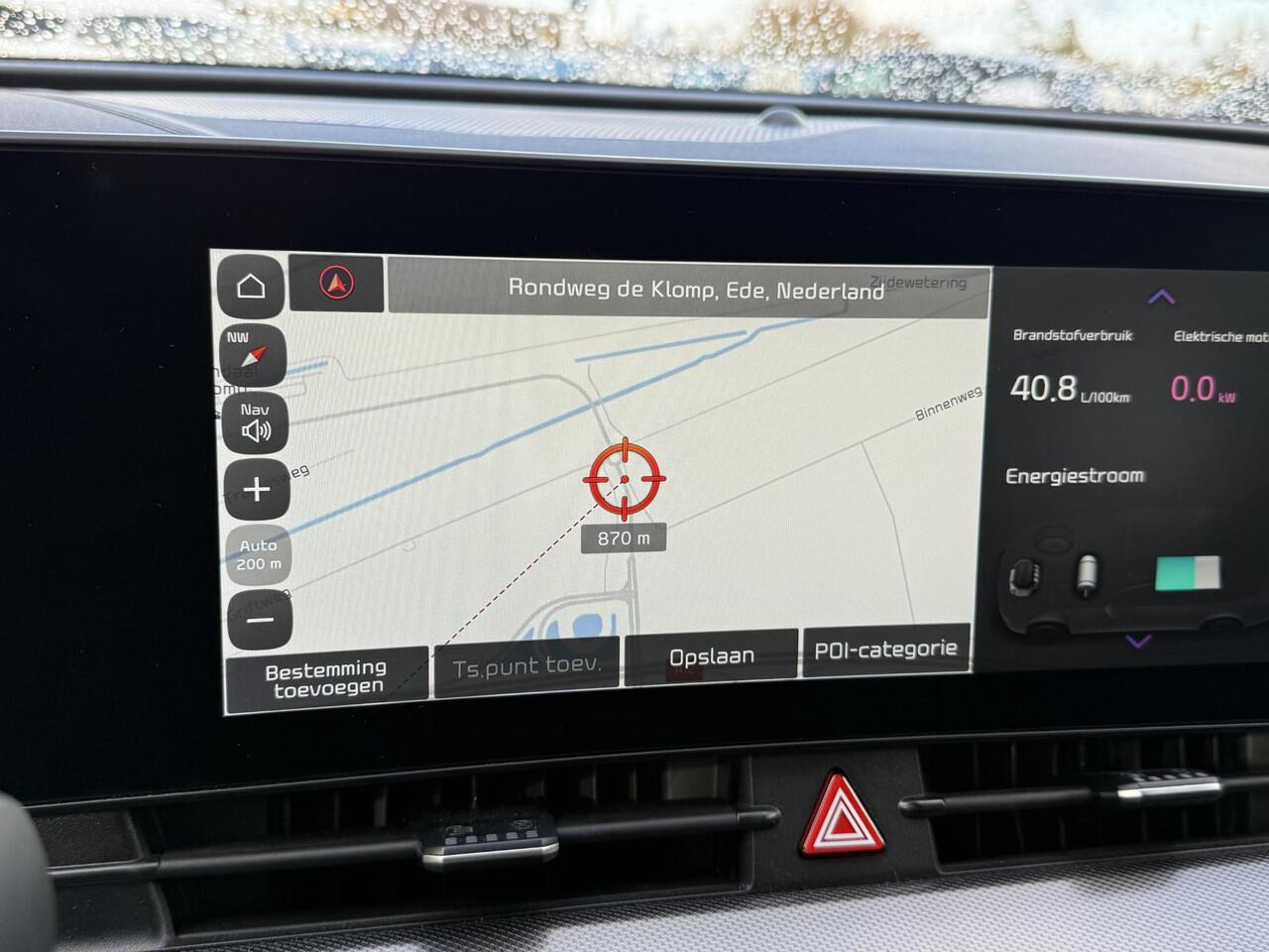 KIA SPORTAGE 1.6 T-GDi Hybrid GT-Line (Hoge instap) Open Dak | Navigatie | 360 Camera | Winterpack | Elek. A. Klep