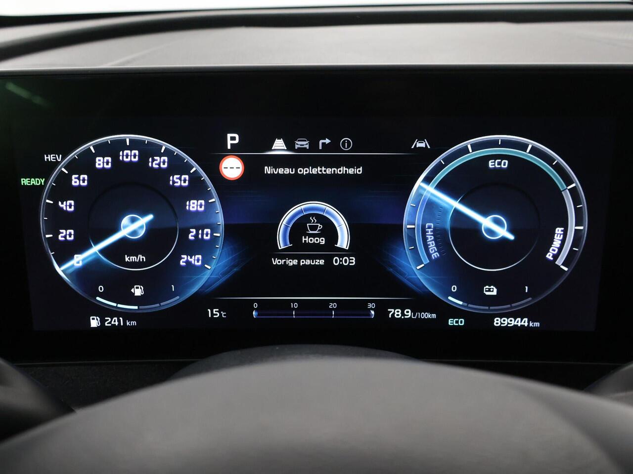 KIA SPORTAGE 1.6 T-GDi Plug-in Hybrid AWD DynamicPlusLine | Trelkhaak | Panoramadak | Stoel/Stuurwielverwarming | Dodehoekdetectie | Elektrisch verstelbare voorstoelen | Keyless Go