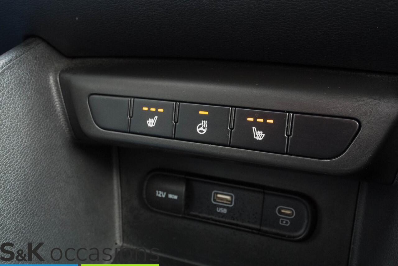 KIA SPORTAGE 1.6 T-GDi DynamicLine