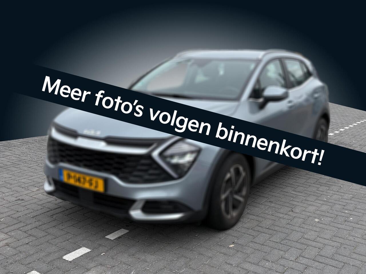 KIA SPORTAGE 1.6 T-GDi MHEV DynamicLine