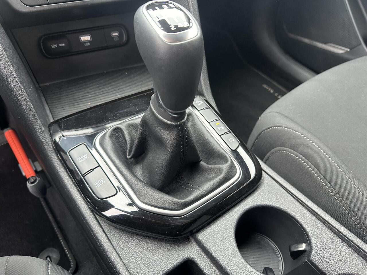 KIA SPORTAGE 1.6 T-GDi MHEV DynamicLine Trekhaak, slechts 24839 KM, 1650 kg trekgewicht ideale caravantrekker!