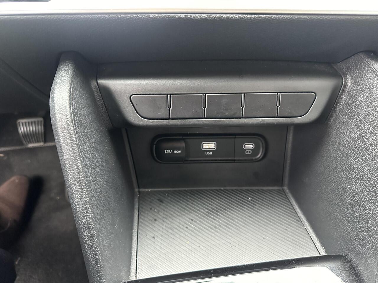 KIA SPORTAGE 1.6 T-GDi MHEV DynamicLine Trekhaak, slechts 24839 KM, 1650 kg trekgewicht ideale caravantrekker!