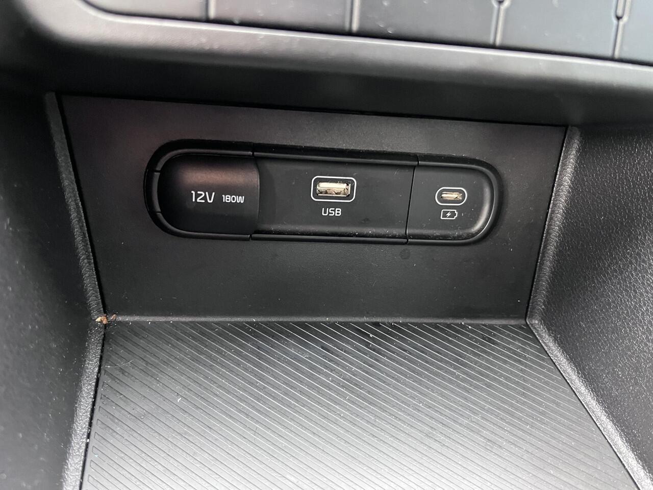 KIA SPORTAGE 1.6 T-GDi MHEV ComfortLine | Trekhaak | Achteruitrijcamera | Climate Control | 1e Eigenaar