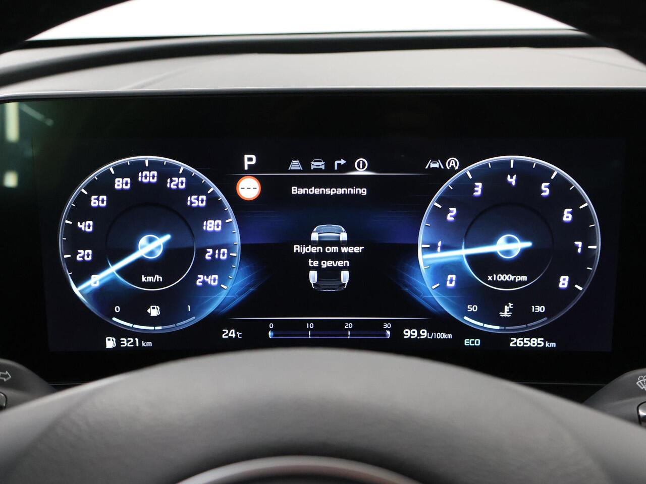 KIA SPORTAGE 1.6 T-GDi MHEV DCT7 DynamicPlusLine | Trekhaak | Panoramadak | Matrix LED Koplampen | Stoel/Stuurverwarming | Keyless Go | Elektrisch verstelbare voorstoelen |