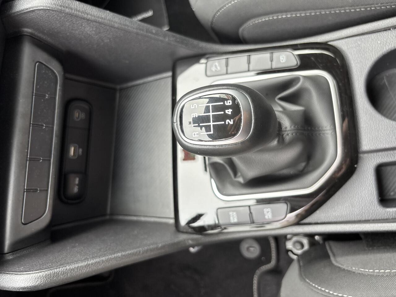 KIA SPORTAGE 1.6 T-GDi MHEV ComfortLine | Trekhaak | Achteruitrijcamera | Navigatie