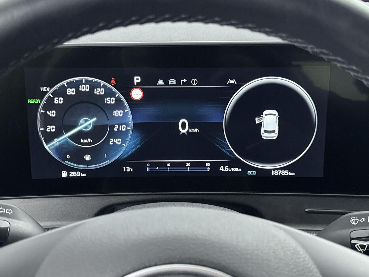 KIA SPORTAGE 1.6 T-GDi Plug-in Hybrid AWD DynamicLine 266PK | Automaat | Trekhaak 1350KG | Navigatie | Adaptieve Cruise Control | 19" Inch Velgen | Achteruitrijcamera | Apple CarPlay & Android Auto