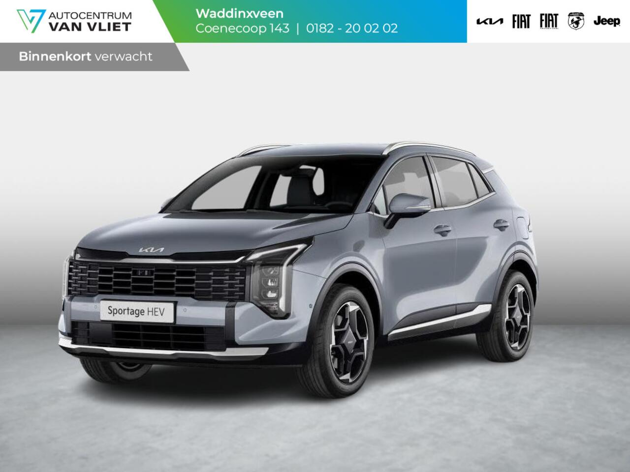 KIA SPORTAGE 1.6 T-GDi Hybrid DynamicPlusLine | Nieuw model '26 l Nu te bestellen!