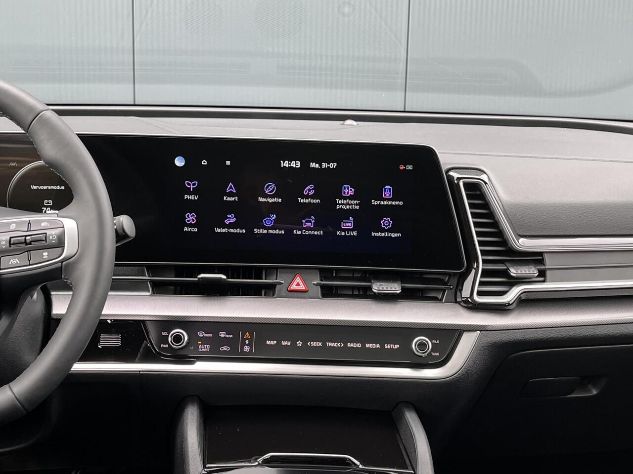 KIA SPORTAGE 1.6 T-GDi Plug-in Hybrid AWD DynamicPlusLine