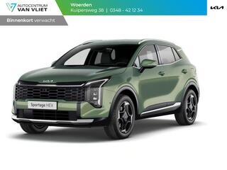 kia-sportage-1.6-t-gdi-plug-in-hybr