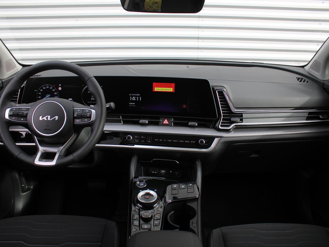 KIA SPORTAGE 1.6 T-GDi Plug-in Hybrid AWD DynamicPlusLine | Automaat | Nieuw | Direct leverbaar |