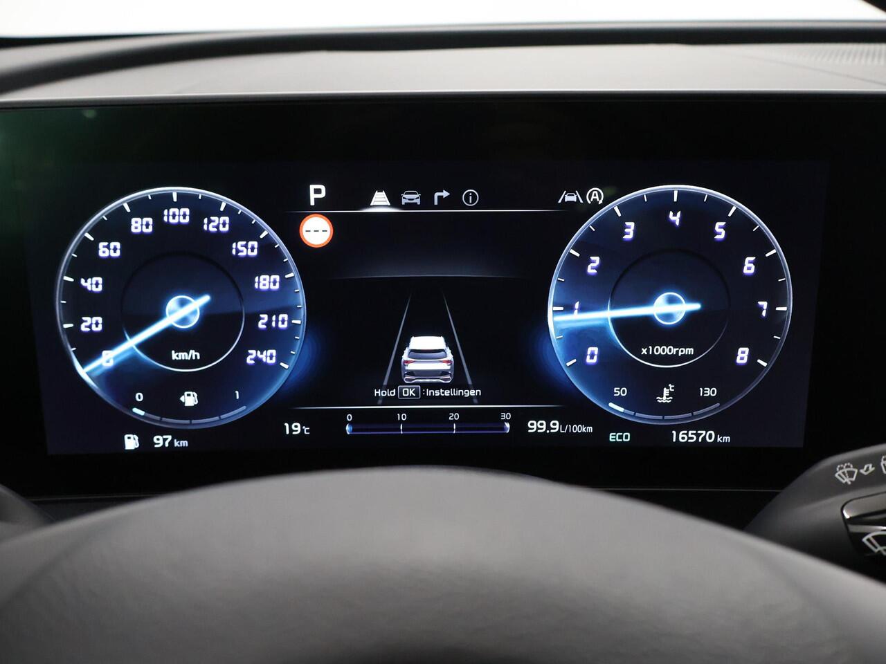 KIA SPORTAGE 1.6 T-GDi MHEV DCT7 DynamicPlusLine | Trekhaak | Panoramadak | Matrix LED Koplampen | Stoel/Stuurverwarming | Keyless Go | Elektrisch verstelbare voorstoelen |