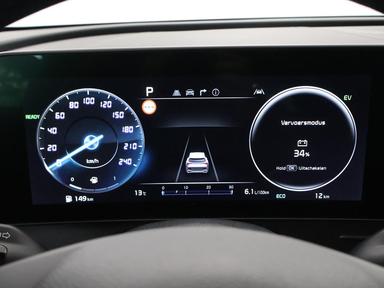 KIA SPORTAGE 1.6 T-GDi Plug-in Hybrid AWD GT-PlusLine Edition | Panoramadak | Harman/Kardon Audio | 360 Graden Camera | Matrix LED Koplampen | Stoel/Stuurverwarming | Keyless Go | Elektrisch verstelbare voorstoelen