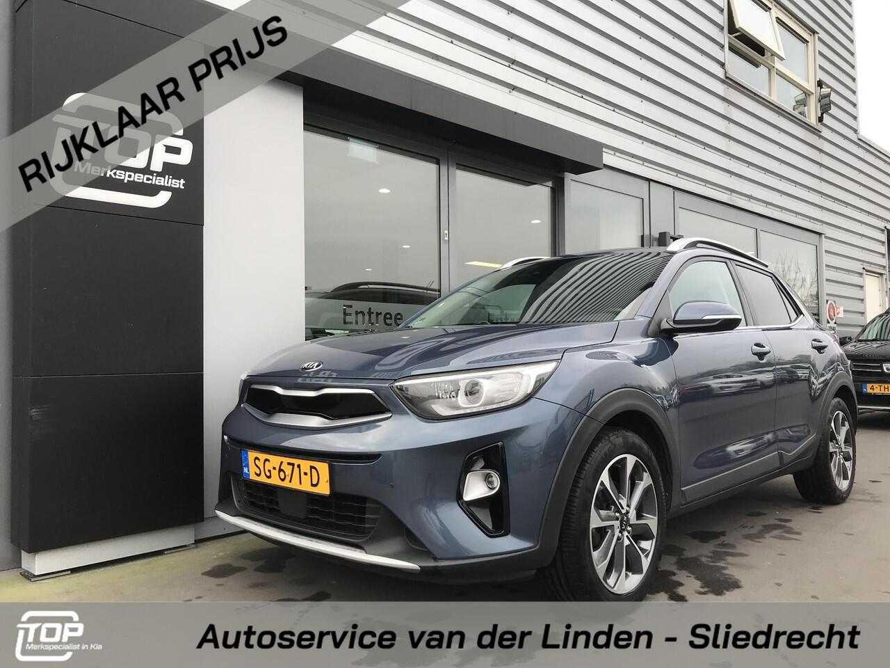 KIA Stonic 1.0 ExecutiveLine Trekhaak Dealer onderhouden