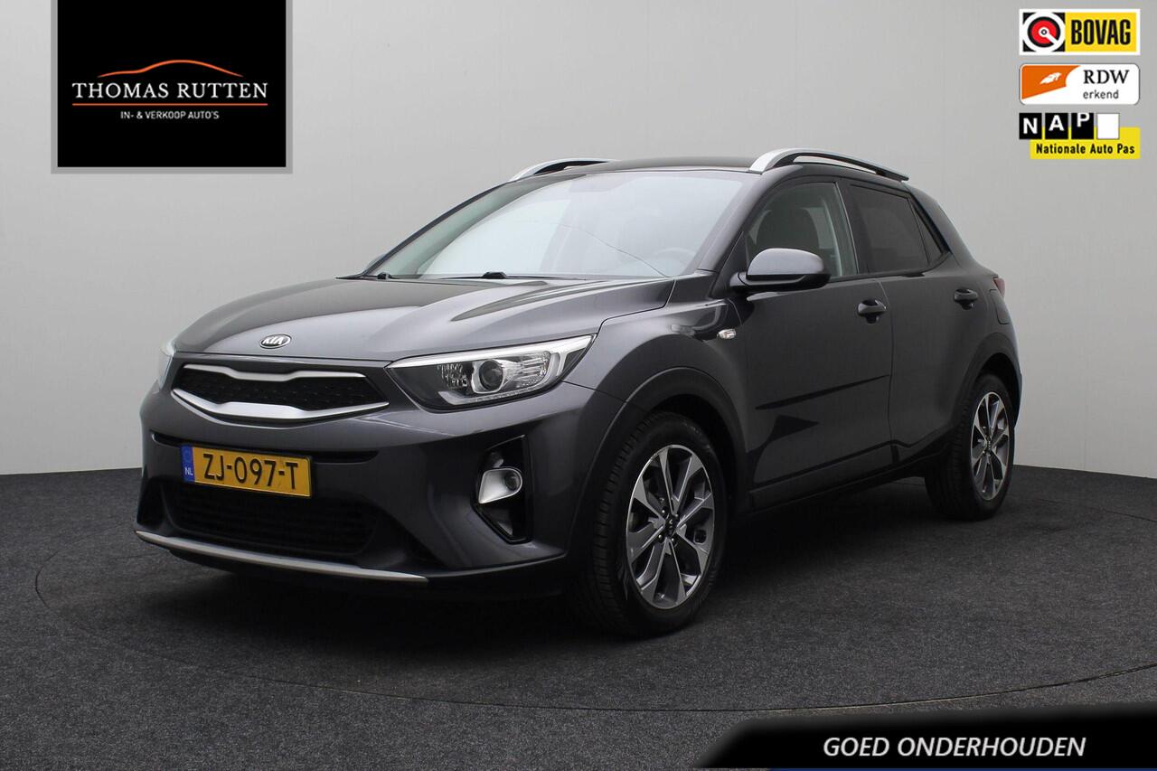 KIA Stonic 1.0 T-GDi DynamicLine 2019 NAP Navigatie | Airco | Cruise control | PDC | LED | Bluetooth | Lichtmetaal | Elektrische ramen + spiegels | Multifunctioneel stuurwiel