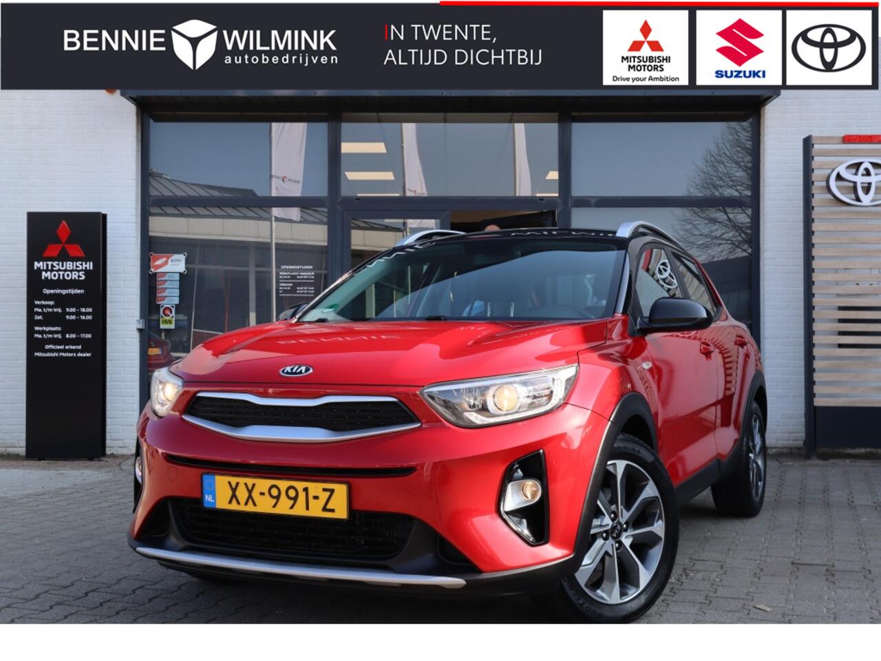 KIA Stonic 1.0 T-GDi Dynamic Line Trekhaak | Cruise | Apple | AndoidAuto
