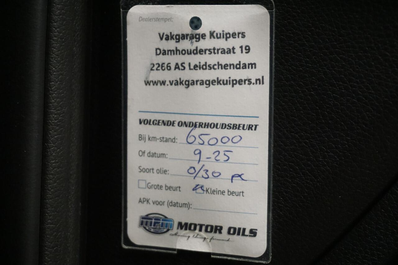 KIA Stonic 1.0 T-GDi 100PK/Trekhaak/17Inch./Camera/ DynamicLine