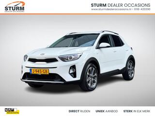 kia-stonic-1.0-t-gdi-sports-edition