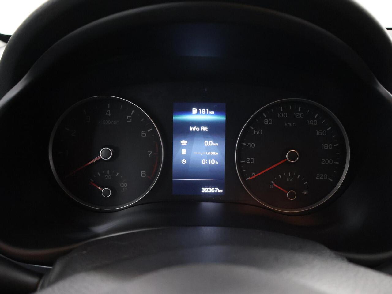 KIA Stonic 1.0 T-GDi MHEV DynamicPlusLine | Keyless | Navigatie | Parkeercamera | Apple Carplay/Android Auto | Climate Control |