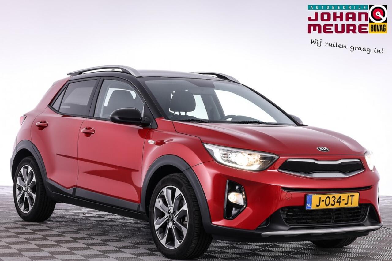 KIA Stonic 1.0 T-GDi Sports Edition | NAVI | Trekhaak ? 1e Eigenaar