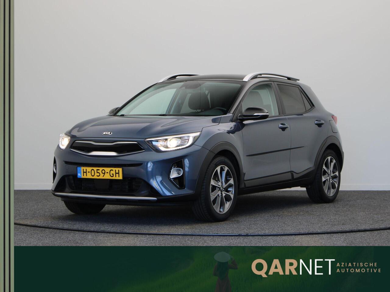 KIA Stonic 1.0 T-GDi DynamicPlusLine | Trekhaak | Climate Control | Achteruitrijcamera | Lane Assist | PDC |