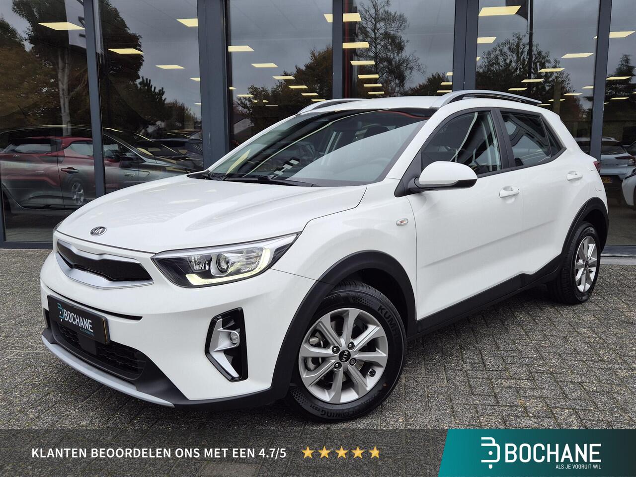 KIA Stonic 1.0 T-GDi MHEV DynamicLine | Automaat | Apple CarpPlay / Android Auto | Achteruitrijcamera | Climate Control
