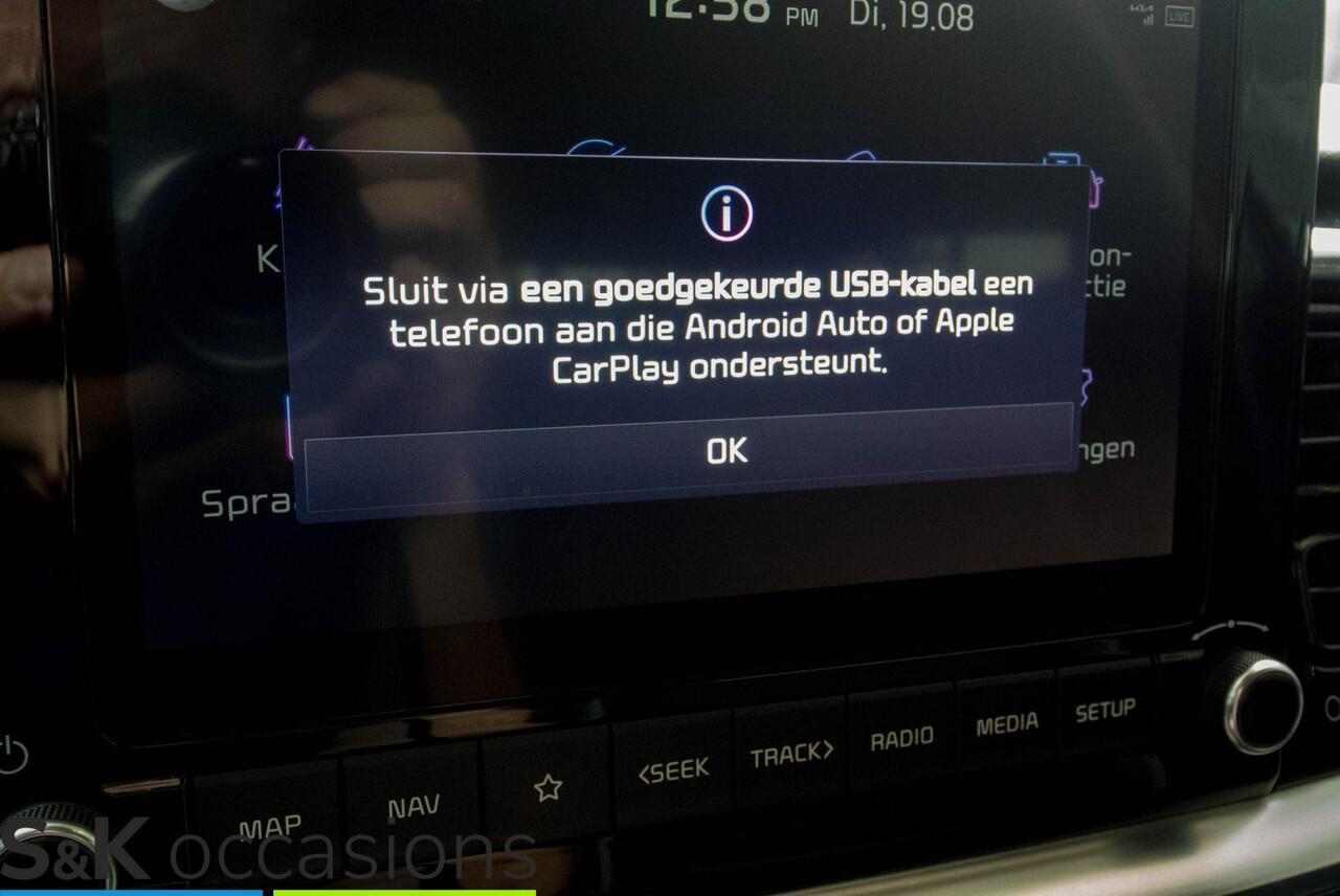 KIA Stonic 1.0 T-GDi MHEV GT-Line