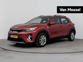 kia-stonic-1.0-t-gdi-mhev-dynamicli