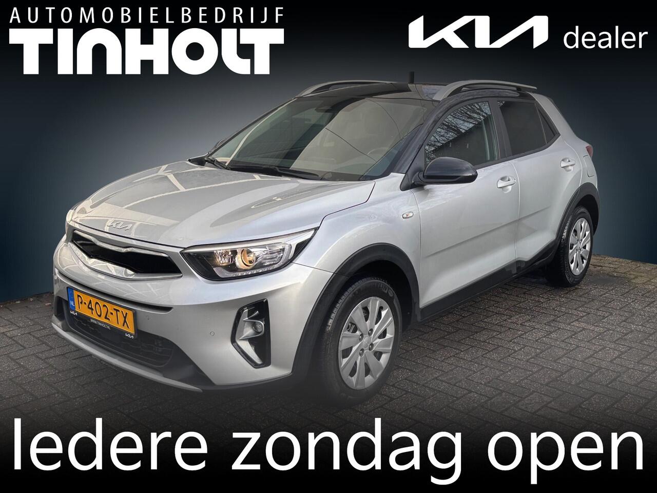 KIA Stonic 1.0 T-GDi MHEV DynamicPlusLine