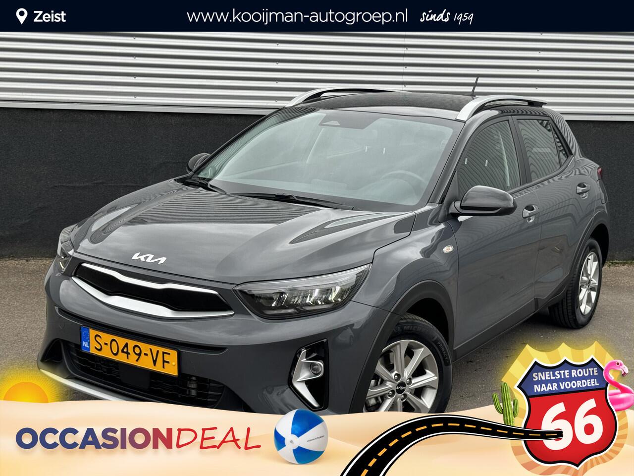 KIA Stonic 1.0 T-GDi MHEV DynamicLine Apple Carplay en/of Android auto Navigatie, Achteruitrijcamera, Cruise control, Airco, Nieuw geleverd en dealeronderhouden