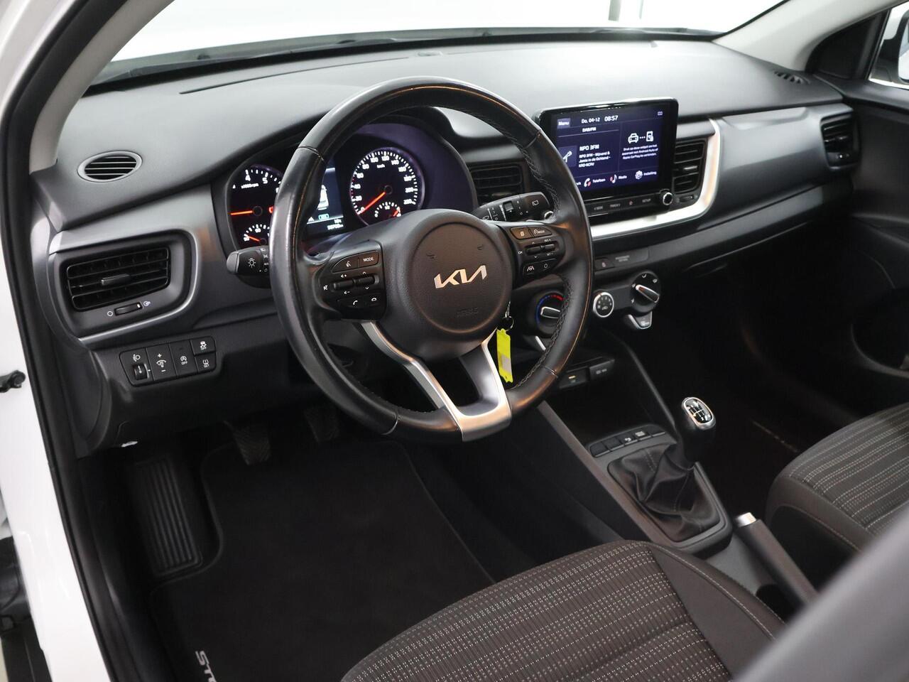 KIA Stonic 1.0 T-GDi MHEV DynamicLine | Navigatie | Parkeercamera | Apple Carplay/Android Auto | Airco | Cruise control |