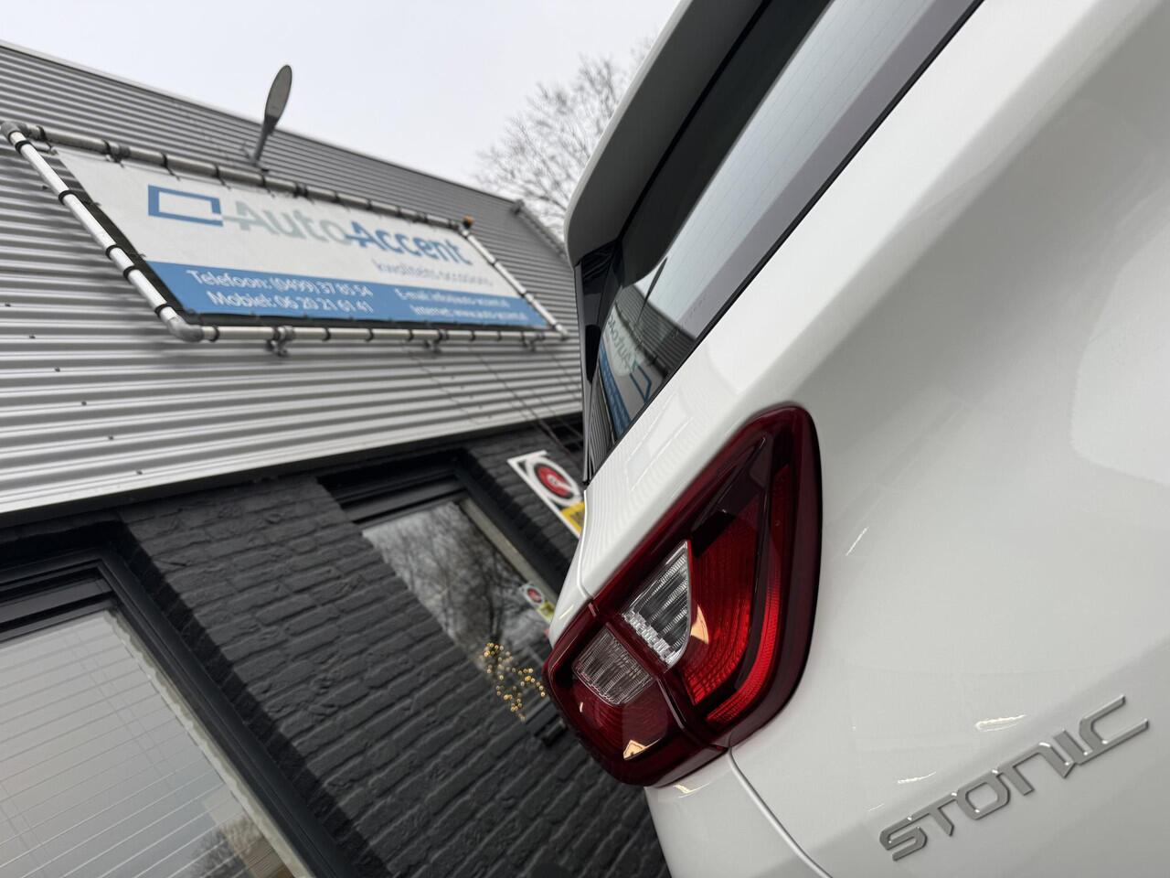 KIA Stonic 1.0 T-GDi MHEV DynamicLine Klima/Carplay/Camera/43dkm...